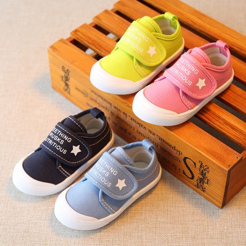 Chaussures de tennis enfants en toile pour printemps - semelle plastique Ref 1014424