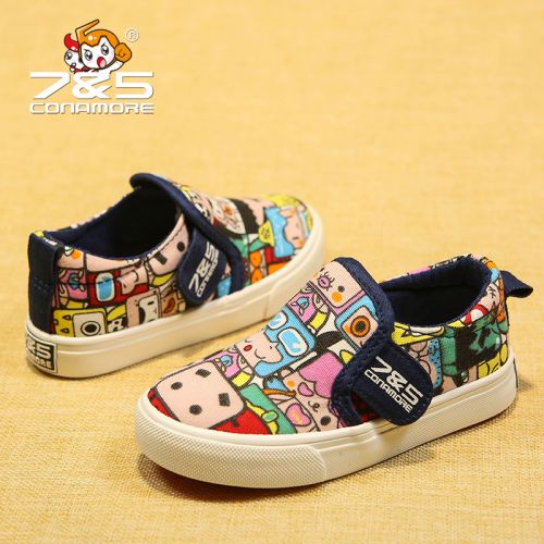  Chaussures de tennis enfants en toile pour printemps - semelle caoutchouc antidérapant Ref 1014426