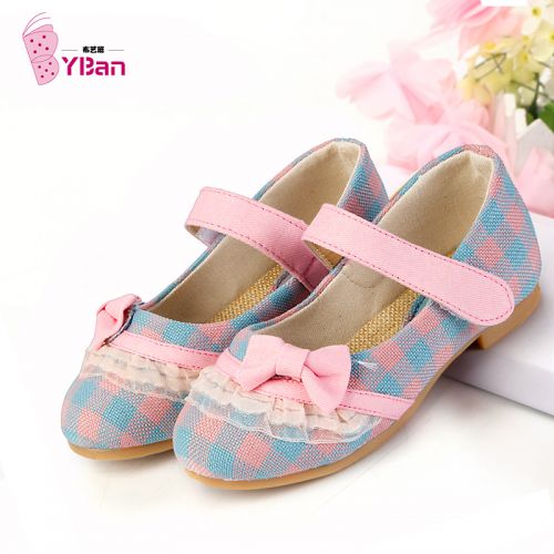 Chaussures de tennis enfants en toile BYBAN pour printemps - Ref 1014432