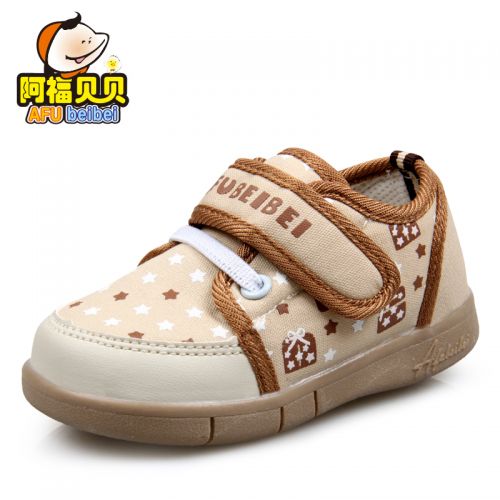 Chaussures de tennis enfants en toile pour printemps - semelle caoutchouc Ref 1014461