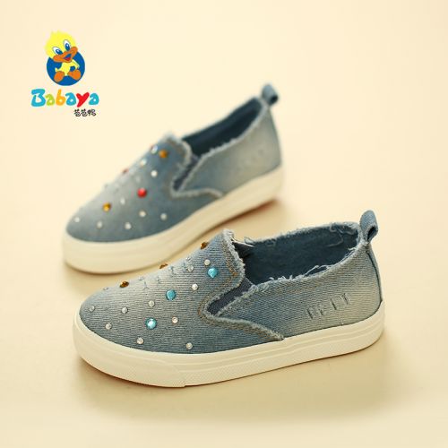 Chaussures de tennis enfants en toile pour printemps - semelle caoutchouc Ref 1014463