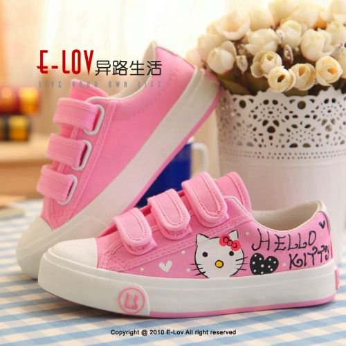 Chaussures de tennis enfants en toile pour Toute saison - Ref 1014465