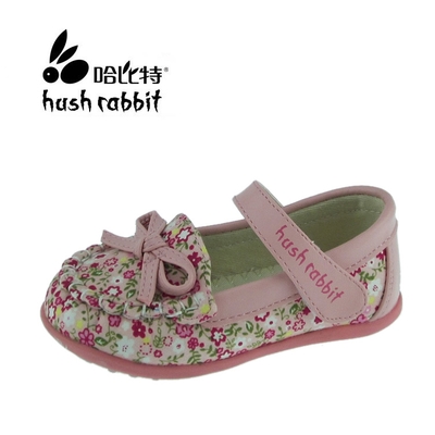 Chaussures de tennis enfants en toile pour printemps - Ref 1014472