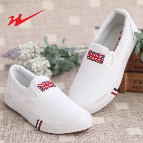 Chaussures de tennis enfants en toile FMAN pour Toute saison - semelle caoutchouc Ref 1014493