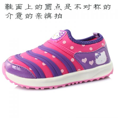 Chaussures de tennis enfants en toile TMFUER pour printemps - semelle caoutchouc Ref 1014509
