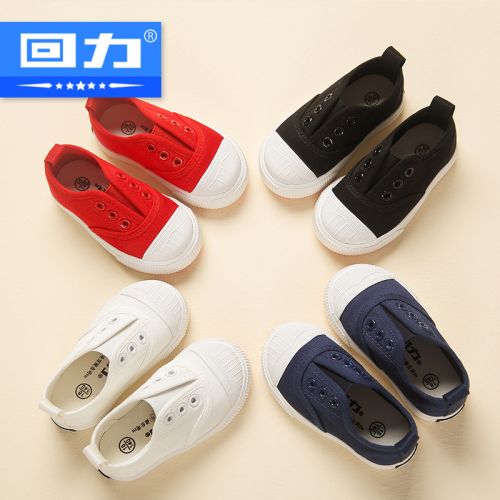 Chaussures de tennis enfants en toile WARRIOR pour printemps - Ref 1014550