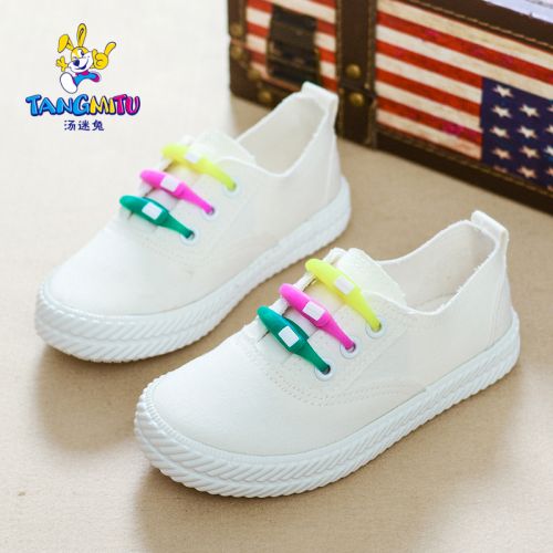 Chaussures de tennis enfants en toile pour été - semelle caoutchouc antidérapant Ref 1014633