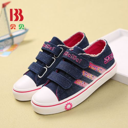 Chaussures de tennis enfants en toile pour printemps - semelle caoutchouc Ref 1014640