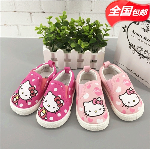 Chaussures de tennis enfants en toile pour printemps - Ref 1014661