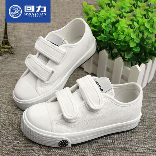 Chaussures de tennis enfants en toile WARRIOR pour printemps - semelle caoutchouc Ref 1014699