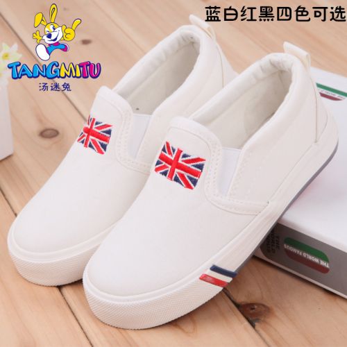 Chaussures de tennis enfants en toile pour printemps - semelle caoutchouc Ref 1014714