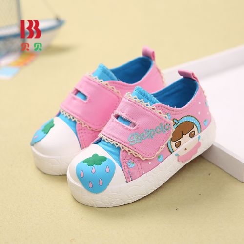 Chaussures de tennis enfants en toile pour printemps - semelle caoutchouc Ref 1014732