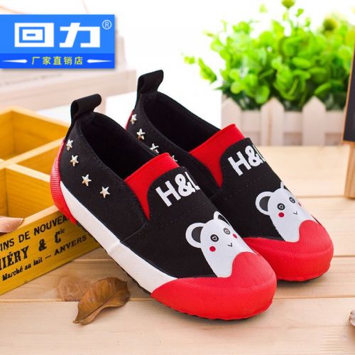 Chaussures de tennis enfants en toile WARRIOR pour printemps - semelle caoutchouc Ref 1014816
