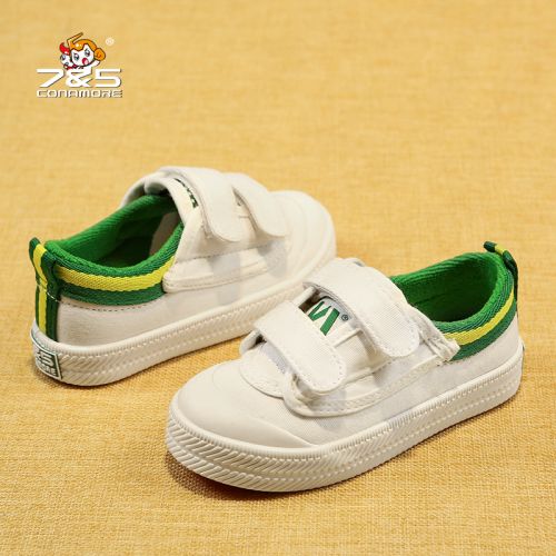  Chaussures de tennis enfants en toile pour printemps - semelle caoutchouc Ref 1014822