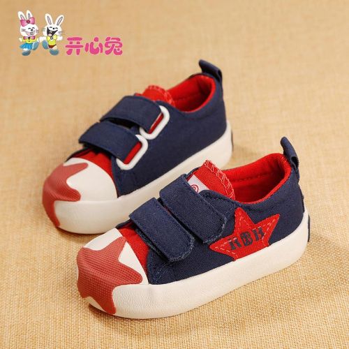 Chaussures de tennis enfants en toile HAPPY RABBIT pour printemps - semelle caoutchouc Ref 1014893