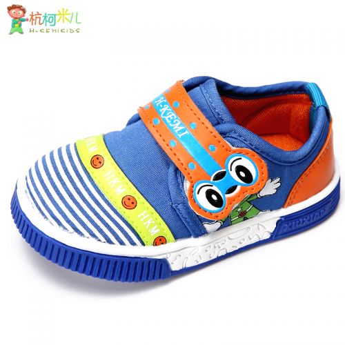 Chaussures de tennis enfants pour printemps - semelle caoutchouc Ref 1014897