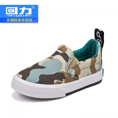Chaussures de tennis enfants en toile WARRIOR pour printemps - semelle caoutchouc Ref 1014943