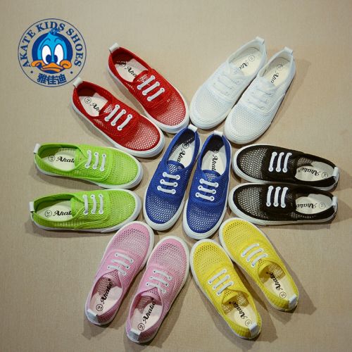 Chaussures de tennis enfants / s AKATIE creux pour été - semelle caoutchouc Ref 1014979