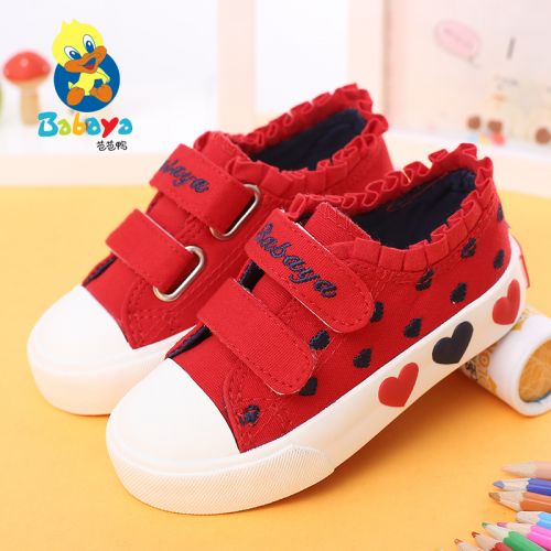 Chaussures de tennis enfants en toile pour printemps - semelle caoutchouc Ref 1015032