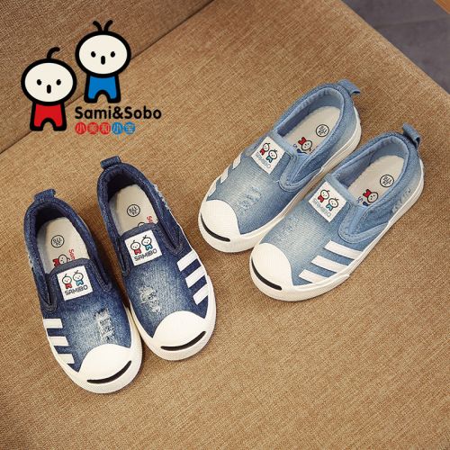 Chaussures de tennis enfants en toile SAMISOBO pour Toute saison - semelle caoutchouc Ref 1015041