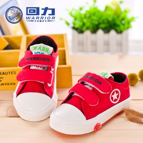 Chaussures de tennis enfants WARRIOR pour printemps - semelle caoutchouc Ref 1015051