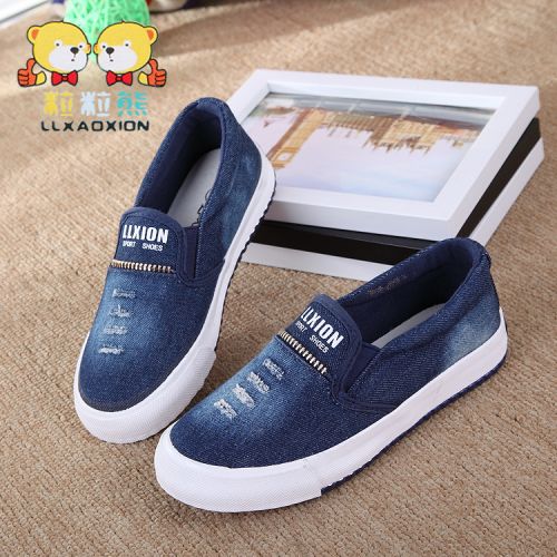 Chaussures de tennis enfants en toile LLXAOXION pour printemps - semelle caoutchouc Ref 1015074