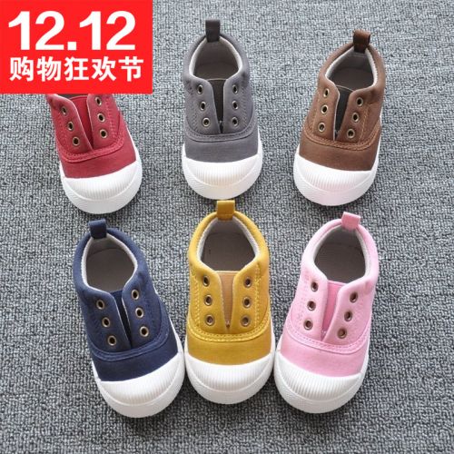 Chaussures de tennis enfants en toile pour printemps - semelle plastique Ref 1015102