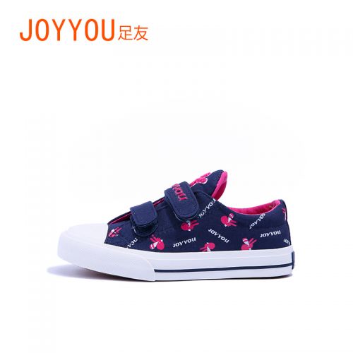 Chaussures de tennis enfants en toile pour printemps - semelle caoutchouc Wear Ref 1015109