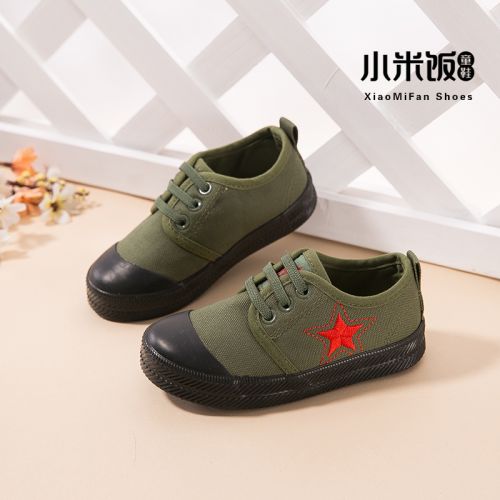 Chaussures de tennis enfants en toile pour printemps - semelle caoutchouc Ref 1015118