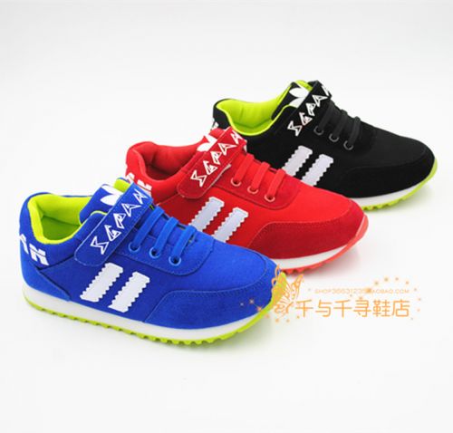 Chaussures de tennis enfants en toile pour Toute saison - Ref 1015138