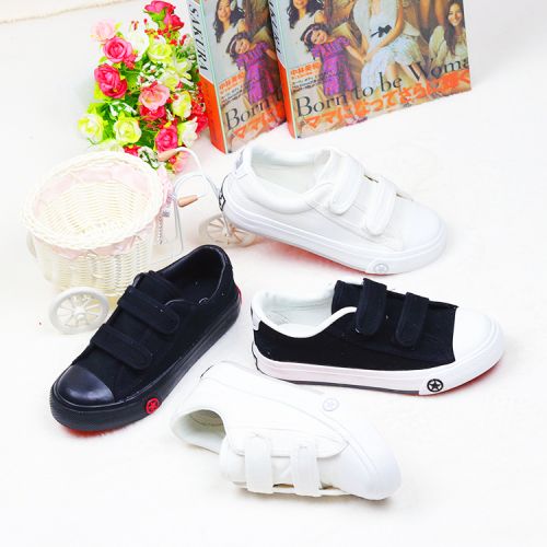 Chaussures de tennis enfants en toile pour printemps - Ref 1015192