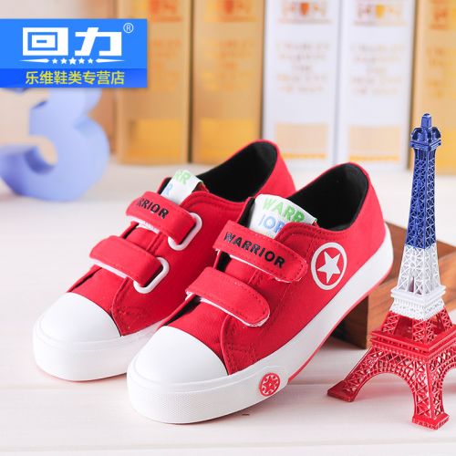 Chaussures de tennis enfants en toile WARRIOR pour printemps - semelle caoutchouc Ref 1015211