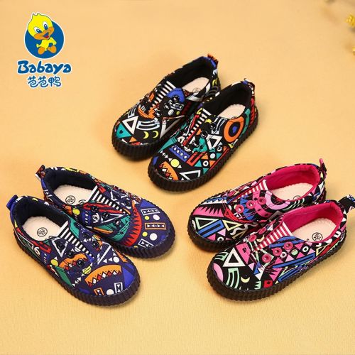 Chaussures de tennis enfants en toile brodé pour printemps - semelle caoutchouc Ref 1015260