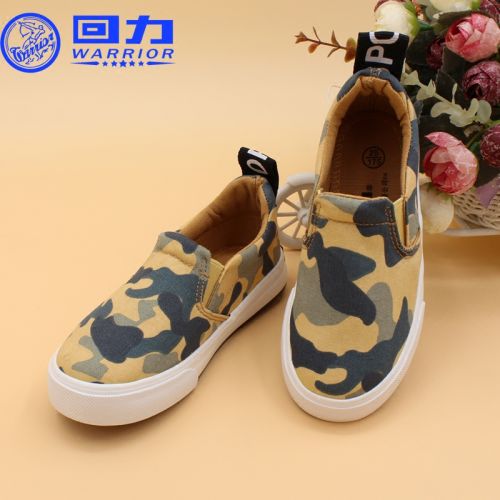 Chaussures de tennis enfants en toile WARRIOR pour printemps - semelle caoutchouc Ref 1015298