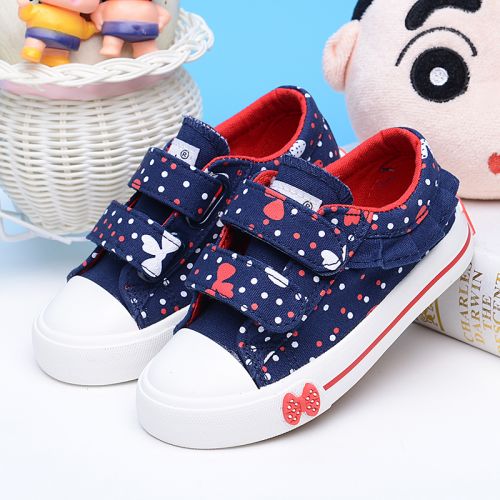 Chaussures de tennis enfants en toile pour printemps - semelle caoutchouc Ref 1015368