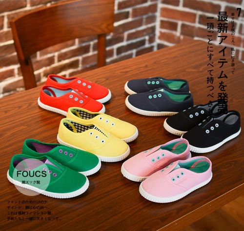 Chaussures de tennis enfants en toile OPOEE pour printemps - semelle plastique Ref 1015393