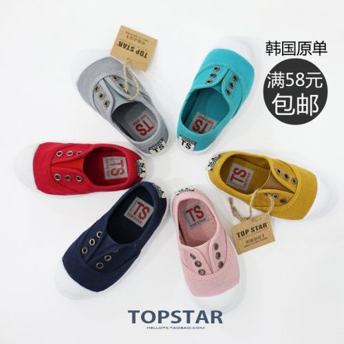 Chaussures de tennis enfants en toile TOPSTAR pour printemps - semelle Ref 1015397