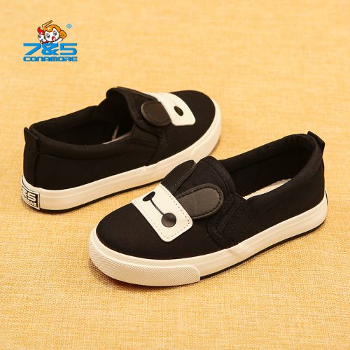  Chaussures de tennis enfants en toile coutures cuir pour printemps - semelle caoutchouc antidérapant Ref 1015453