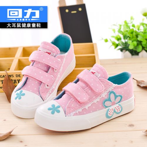 Chaussures de tennis enfants en toile WARRIOR pour printemps - semelle caoutchouc Ref 1015504