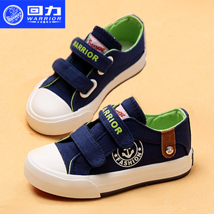 Chaussures de tennis enfants en toile WARRIOR pour printemps - semelle caoutchouc antidérapant Ref 1015509