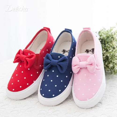 Chaussures de tennis enfants DEESHA pour été - semelle caoutchouc Wear Ref 1015549