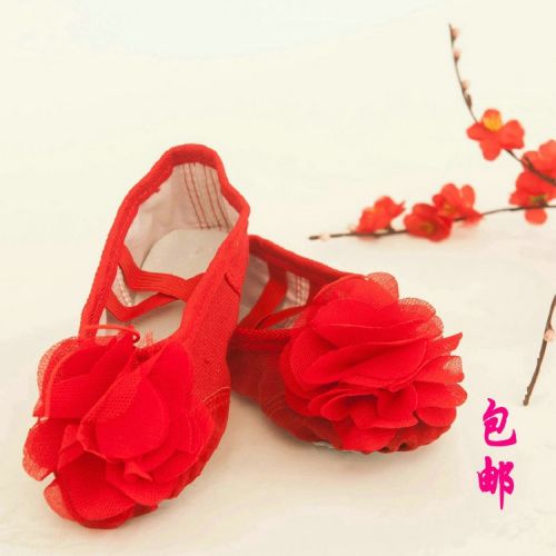 Chaussures de tennis enfants en toile pour Toute saison - semelle coton Ref 1015635