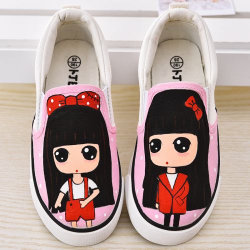 Chaussures de tennis enfants en toile pour printemps - Ref 1015728