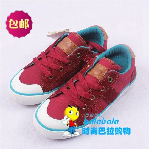 Chaussures de tennis enfants en toile pour printemps - Ref 1015859