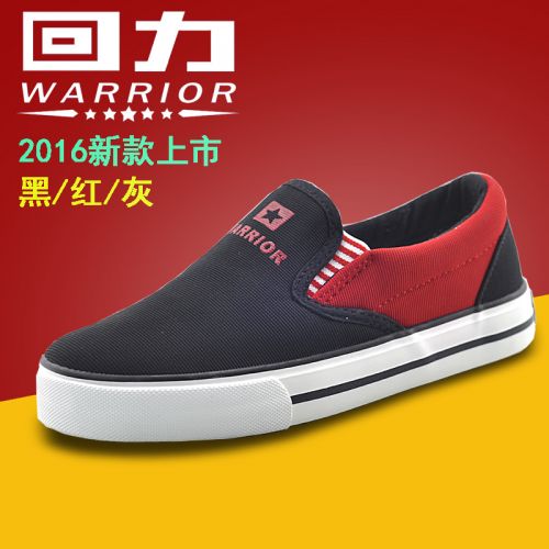 Chaussures de tennis enfants en toile WARRIOR pour printemps - semelle caoutchouc Ref 1015878