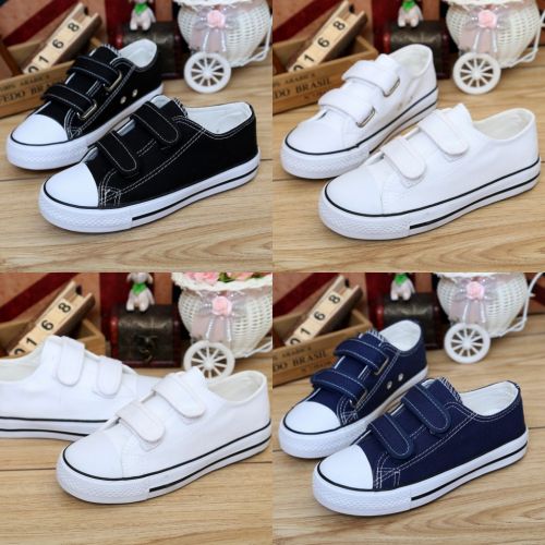 Chaussures de tennis enfants en toile pour printemps - semelle caoutchouc Ref 1015881