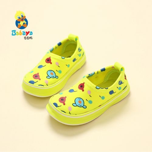 Chaussures de tennis enfants en toile pour printemps - semelle caoutchouc Ref 1015927