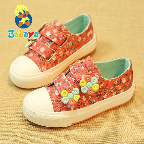 Chaussures de tennis enfants en toile pour printemps - semelle caoutchouc Ref 1015937