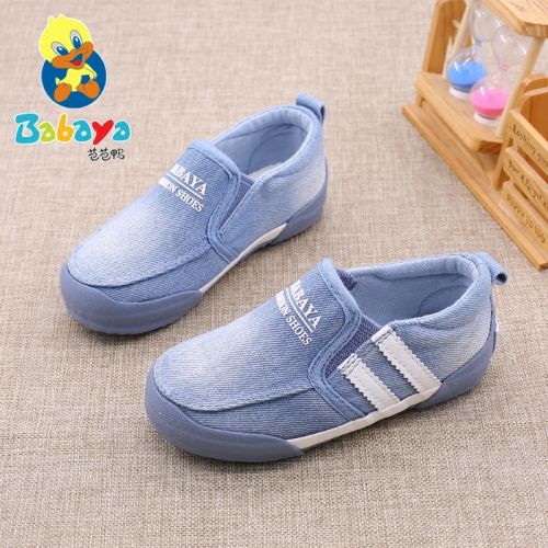 Chaussures de tennis enfants en toile pour printemps - semelle caoutchouc antidérapant Ref 1015951