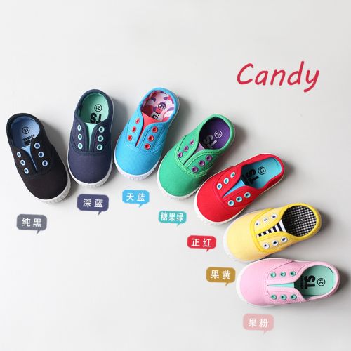 Chaussures de tennis enfants pour Toute saison - semelle plastique Ref 1015971